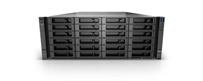 FusionServer G5200 V7